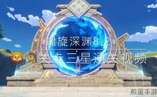 原神新春双燕图通关策略介绍,全网热议的新春秘籍