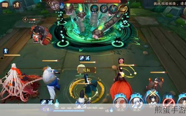 阴阳师真八岐大蛇 1-10 单人通关攻略,让你成为游戏王者