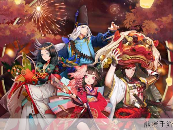 阴阳师百闻牌鬼灭之刃联动内容一览,惊喜不断,等你来战