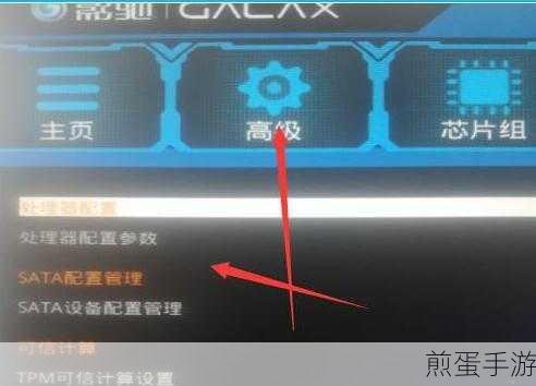 BIOS大揭秘,轻松开启VT,手游性能飙升秘籍