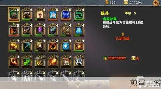 战双帕弥什空洞砂岩攻略,路径详解与通关指南,掌握这些技巧轻松通关