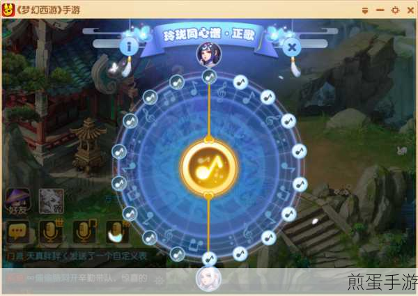 DirectX加速不可用?解锁手游极致体验秘籍!