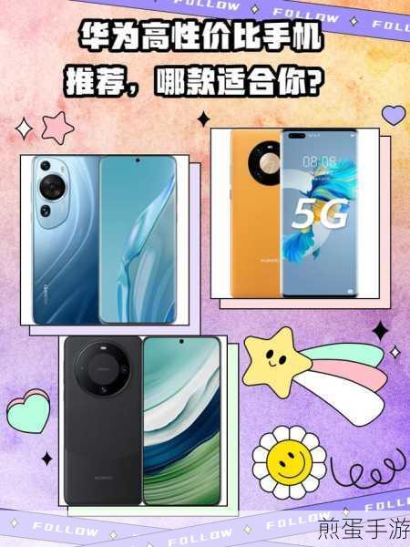 华为荣耀7X,手游玩家的性价比优选?