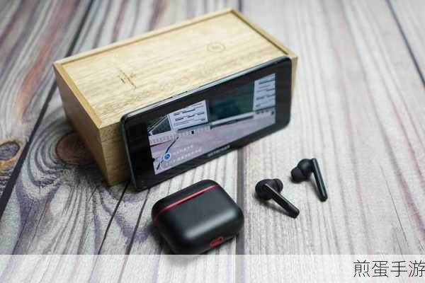 华为Mate9耳机DTS音效关闭指南,手游玩家必备技巧