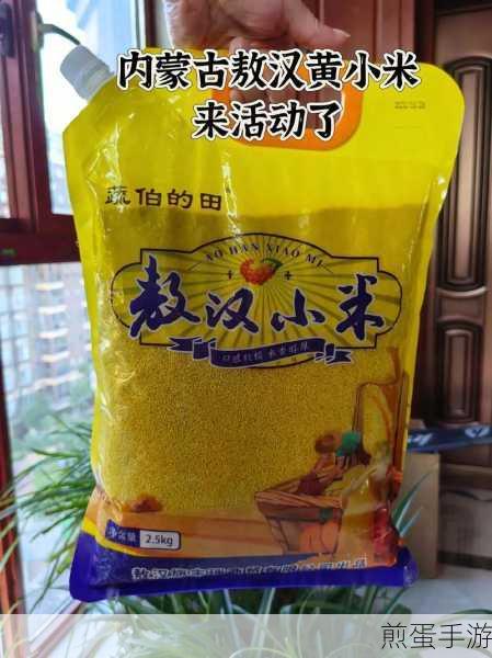 小米感恩节福利揭秘,不购物也能领好礼?