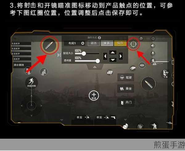 华为手机扫一扫功能全解析,手游玩家必备神器