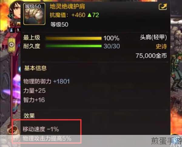 数据库探险,打造手游数据的唯一聚集索引