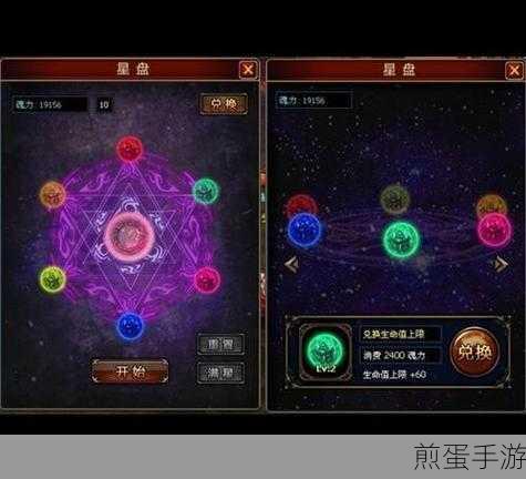电脑系统大揭秘,手游玩家如何轻松掌握自己的电脑版本