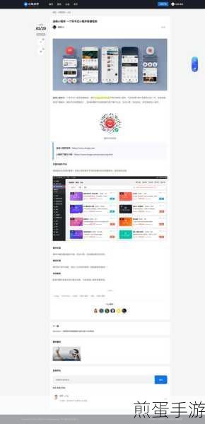 WordPress技巧大揭秘，按钮切换页面，网址却不动！