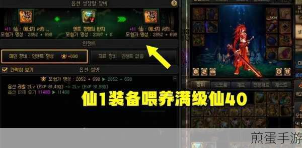 DNF 爆肝哪个地图可以兑换稀有奖励或装备详解,成为游戏大神的秘诀