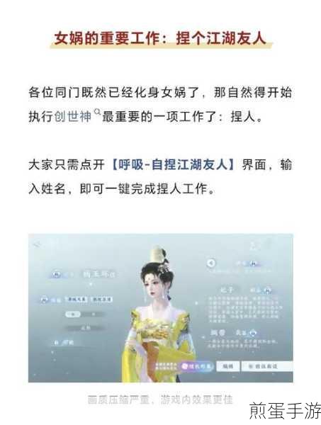 OC版与普通版手游,差异与魅力探索