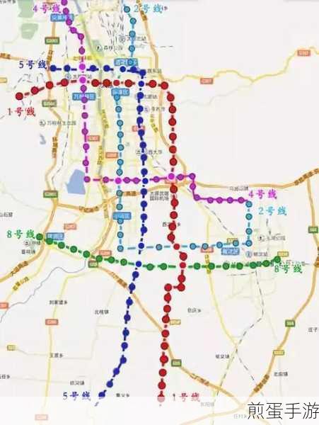 高德地图在手,地铁线路轻松游!地铁查询攻略大揭秘