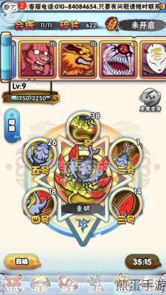 Win7系统重装秘籍，U盘携带ISO镜像，手游玩家必备技能升级