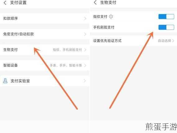 华为Mate30Pro来电头像设置全攻略,手游玩家必备技巧