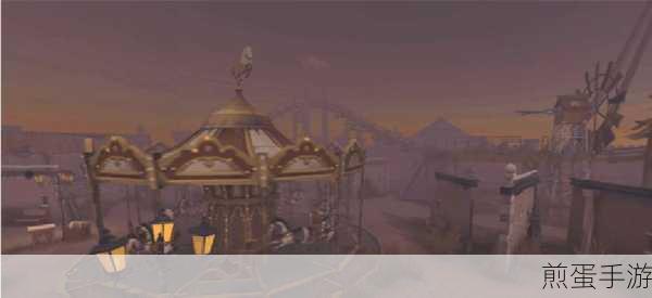 第五人格月亮河公园过山车的灯有什么用,探索其神秘功能
