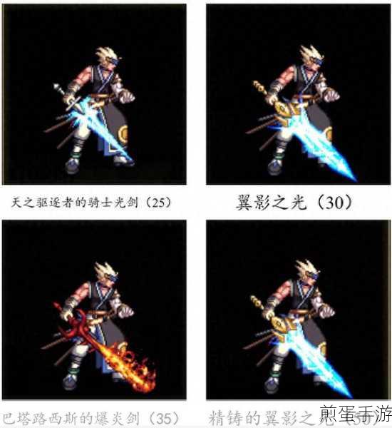 dnf 喷火器光剑单刷刷得出来吗，深度解析与实战攻略