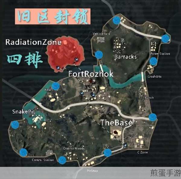 地铁逃生破损地图，神秘线索与惊险挑战