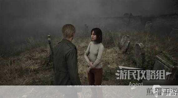 寂静岭2:重制版进入里世界方法介绍，全网最详细攻略