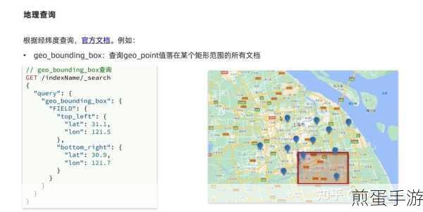 知乎电脑版全攻略，手游玩家必备的知识宝库