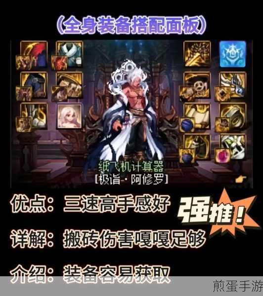 DNF哪些团本收益最高,成为游戏达人的必备攻略