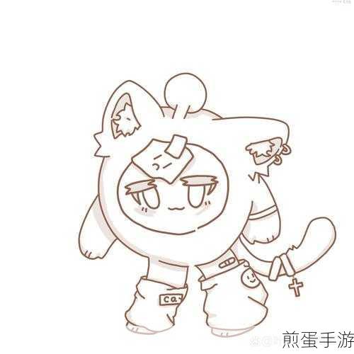 蛋仔派对怎么改名字-名字修改设置,热门游戏中的个性化标识重塑秘籍