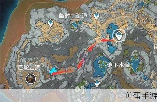 原神原神遗迹巨蛇怎么开,探索神秘遗迹的必备攻略