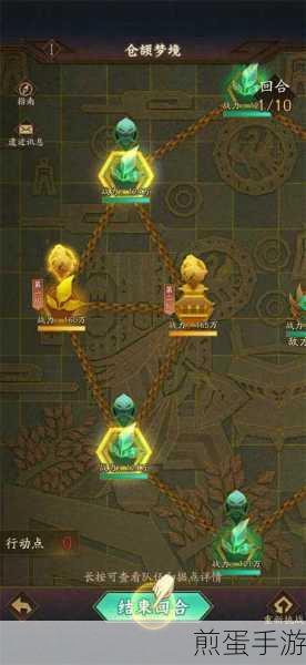 神仙道渡劫历程,全面解析多少个阶段与挑战难关,带你玩转仙侠世界