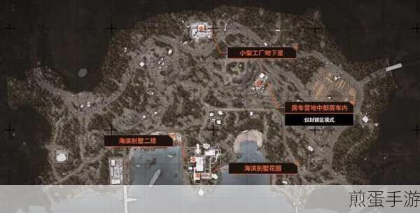 暗区突围山谷疑云任务怎么做,全网最热攻略来袭