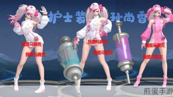 王者荣耀炮火逐光,孙尚香星元获取方式介绍及深度解析