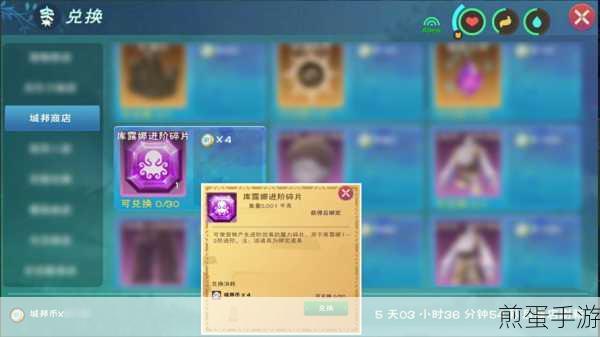 创造与魔法库露娜进阶方法及技能一览创造与魔法库露娜怎么样,成为游戏王者的必备攻略