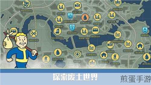 文明重启手游辐射卡怎么刷特殊房间在什么地方,热门游戏攻略秘籍