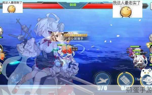 碧蓝航线三式弹实战详情评测，火爆出圈引热议