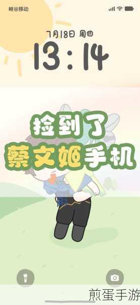 王者荣耀为什么不能用话费充值OPPO手机,背后的真相令人震惊