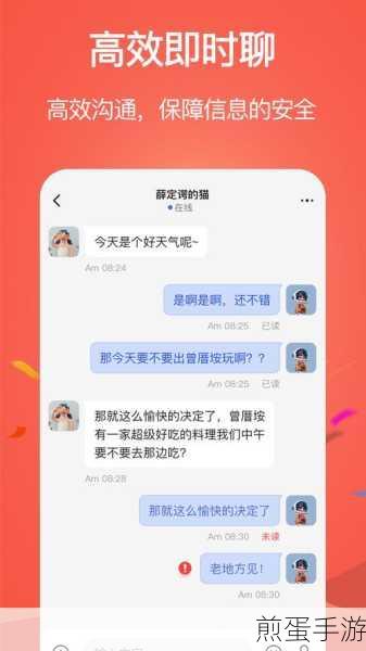 苹果11截屏新技巧,轻松敲两下,精彩瞬间即刻定格