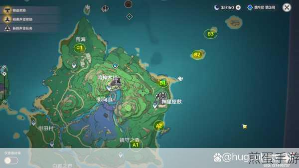 原神神樱大祓荒海雷元素方碑怎么解锁,热门游戏攻略秘籍