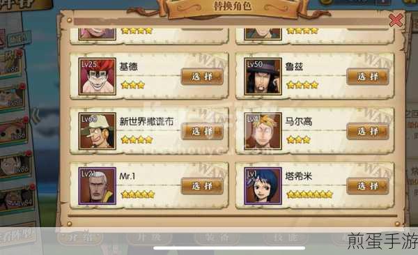 解锁手游新世界,短信验证码失踪大揭秘与应对策略