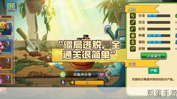 Win7主题僵局?手游玩家如何绕过障碍,打造个性桌面