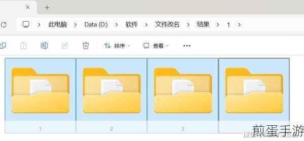 安卓苹果轻松互联,文件传输不再是难题