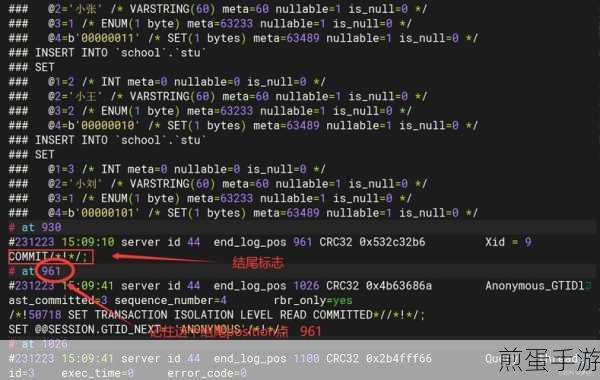 MySQL数据库导出攻略,手游玩家的数据备份秘籍