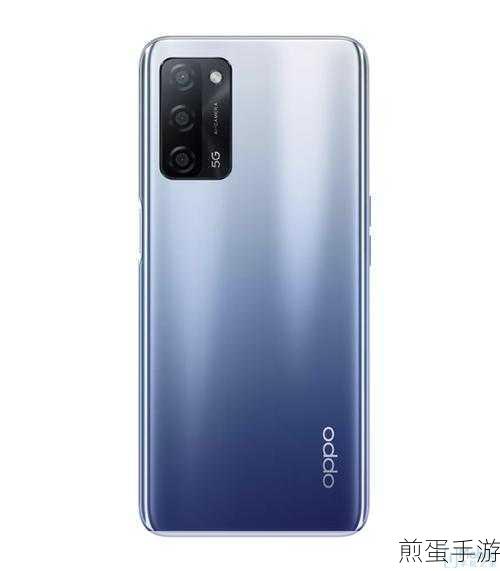 OPPO A55处理器深度解析,手游玩家的福音