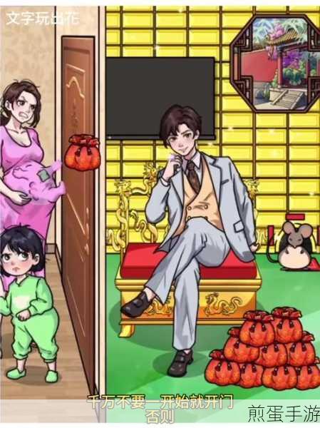 探索漫画新世界,免费漫画软件大揭秘,手游玩家必备
