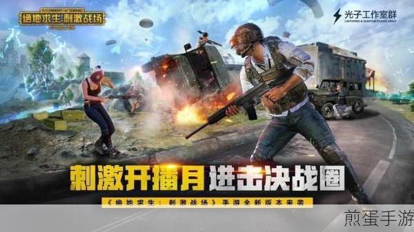 钉钉下载的文件轻松找，手游玩家不再愁