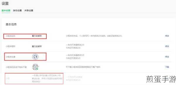Windows 10性能飙升秘籍,手游玩家必看的9大设置优化