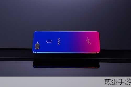OPPO R15星云特别版,6GB+128GB配置助力手游畅玩