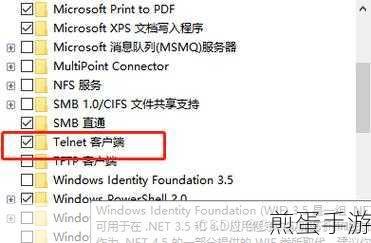Oracle默认端口号揭秘,手游开发者必知的数据库通信之门