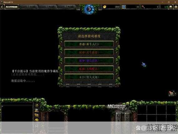 KK平台创建魔兽老图全攻略,重温经典,畅享对战