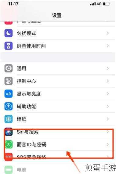 iTunes，手游玩家的全能助手，你了解多少？