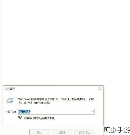 电脑文件秒传秘籍，手游玩家的高效文件管理攻略