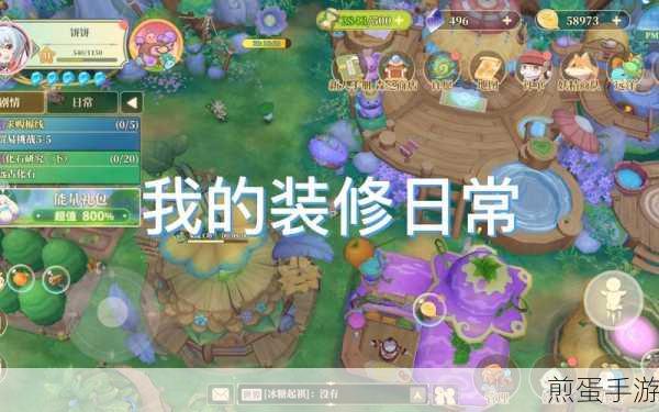 织梦迁移新玩法,根目录到子目录的手游变革