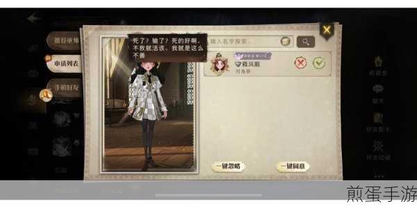 揭秘神秘软件thantcuzco,手游玩家的新宠?